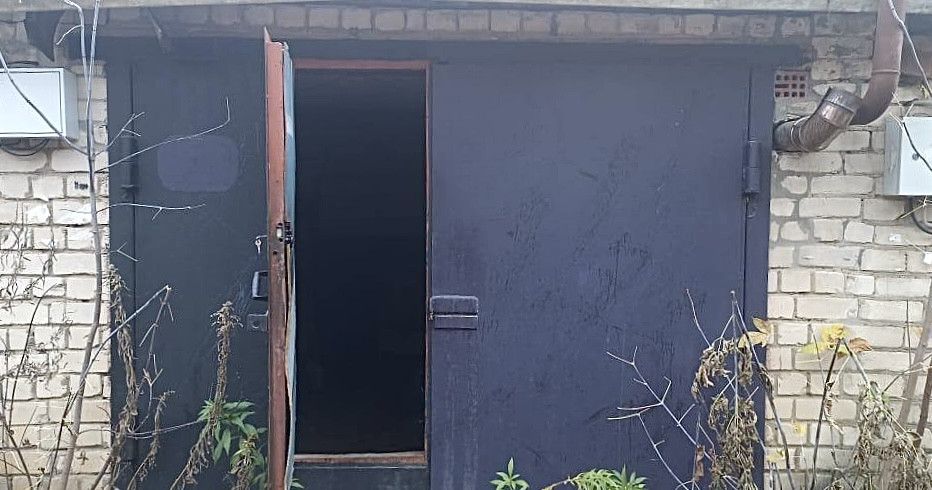 фото отбъекта