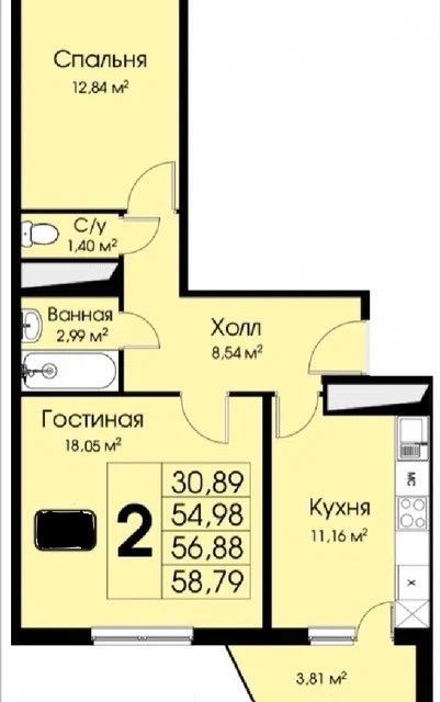 Продаётся 2-комнатная квартира, 54.7 м²