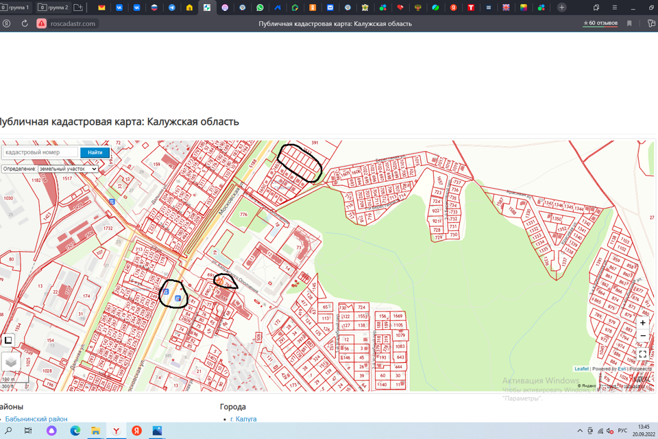 Публичная кадастровая карта калужской области ферзиковский район