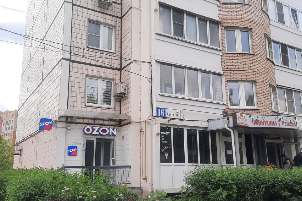 Продаётся 2-комнатная квартира, 52.8 м²
