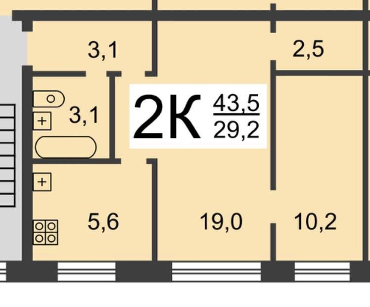 Продаётся 2-комнатная квартира, 43.5 м²