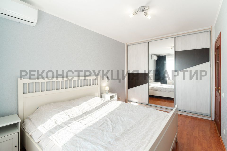 Продаётся 2-комнатная квартира, 47.3 м²