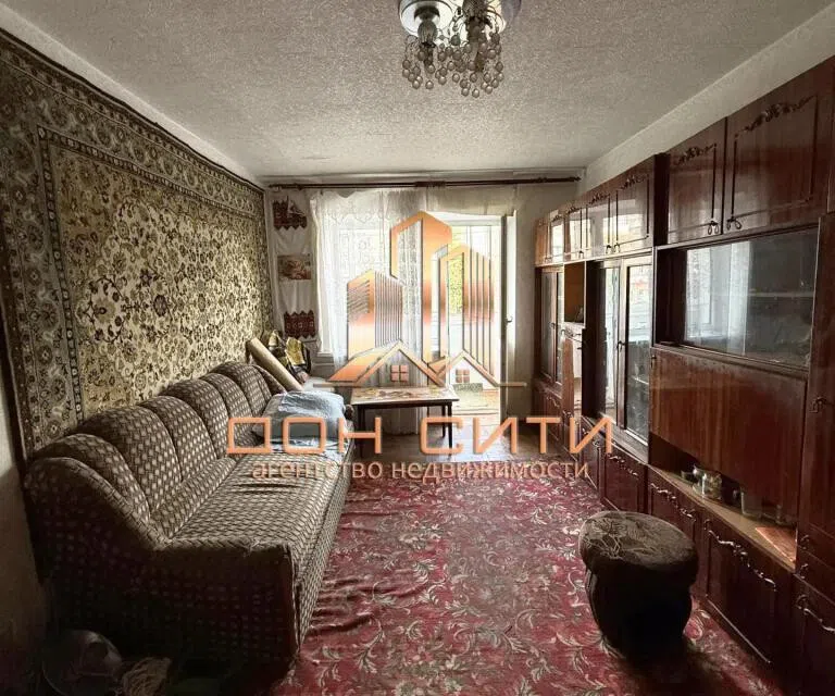 Продаётся 2-комнатная квартира, 44 м²