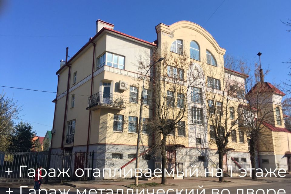 Продаётся 5-комнатная квартира, 159.5 м²