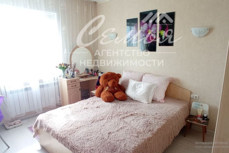 Продаётся 2-комнатная квартира, 50.3 м²