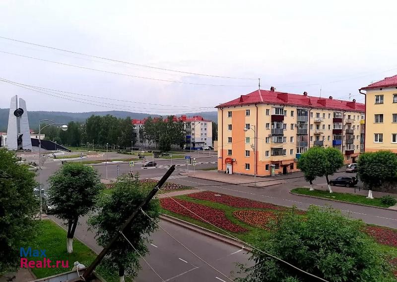 Купить Квартиру В Междуреченске 3 Комнатную