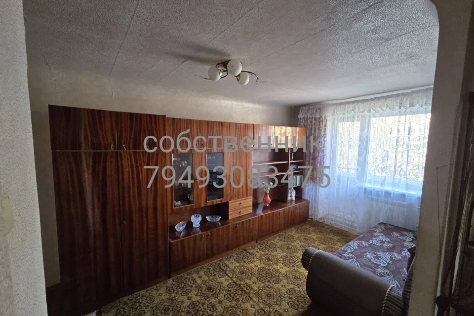 Продаётся 1-комнатная квартира, 30.5 м²