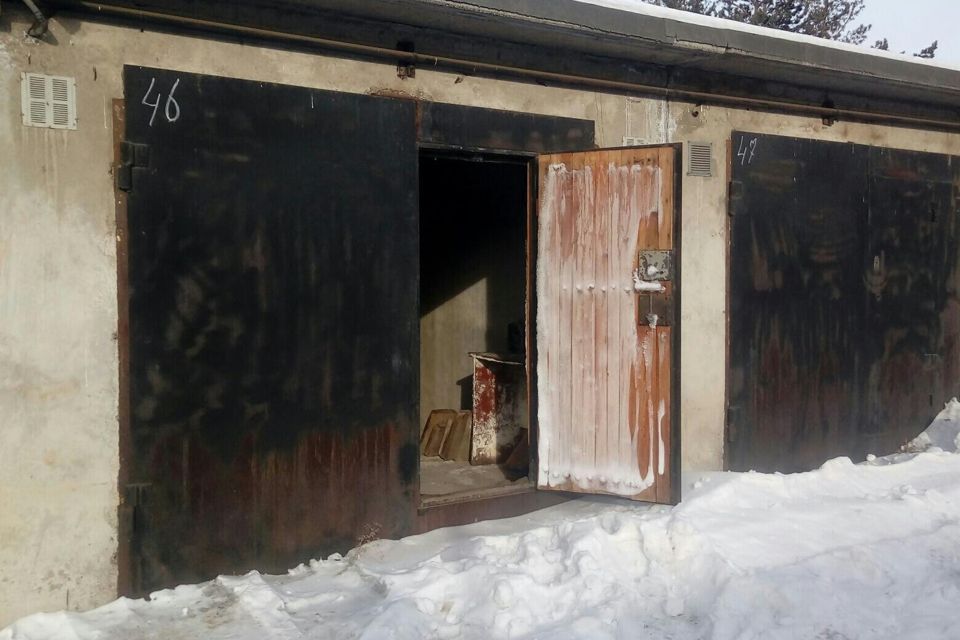 фото отбъекта