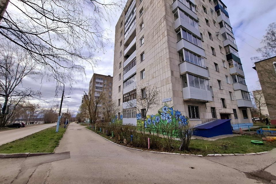 Продаётся 2-комнатная квартира, 44.9 м²