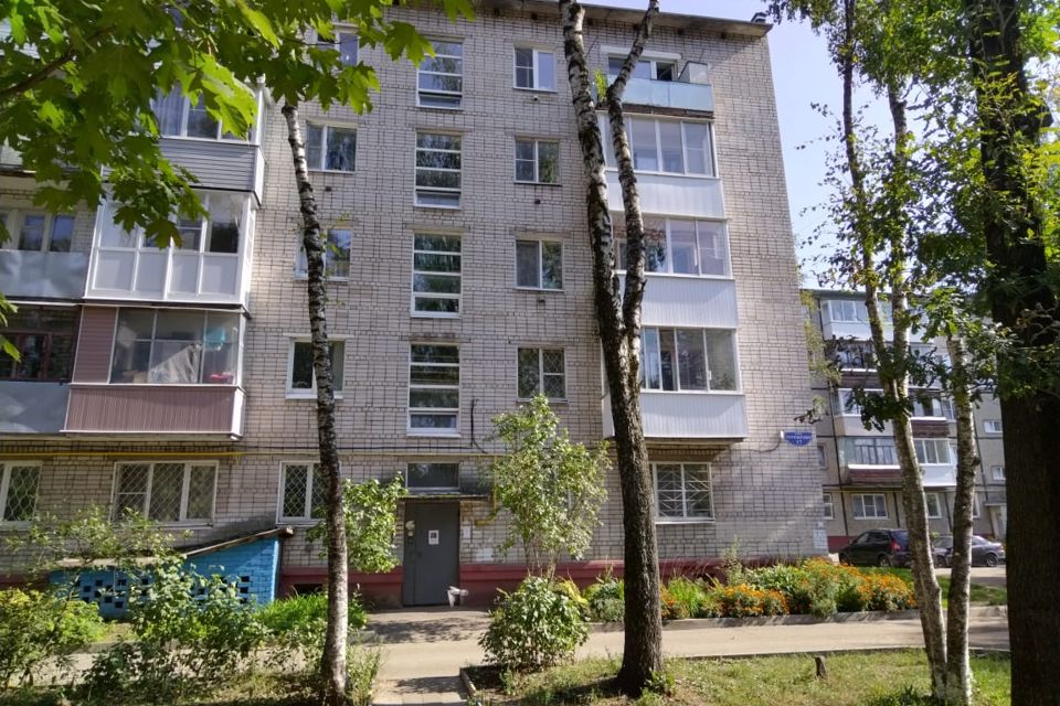 Продаётся 1-комнатная квартира, 31.1 м²
