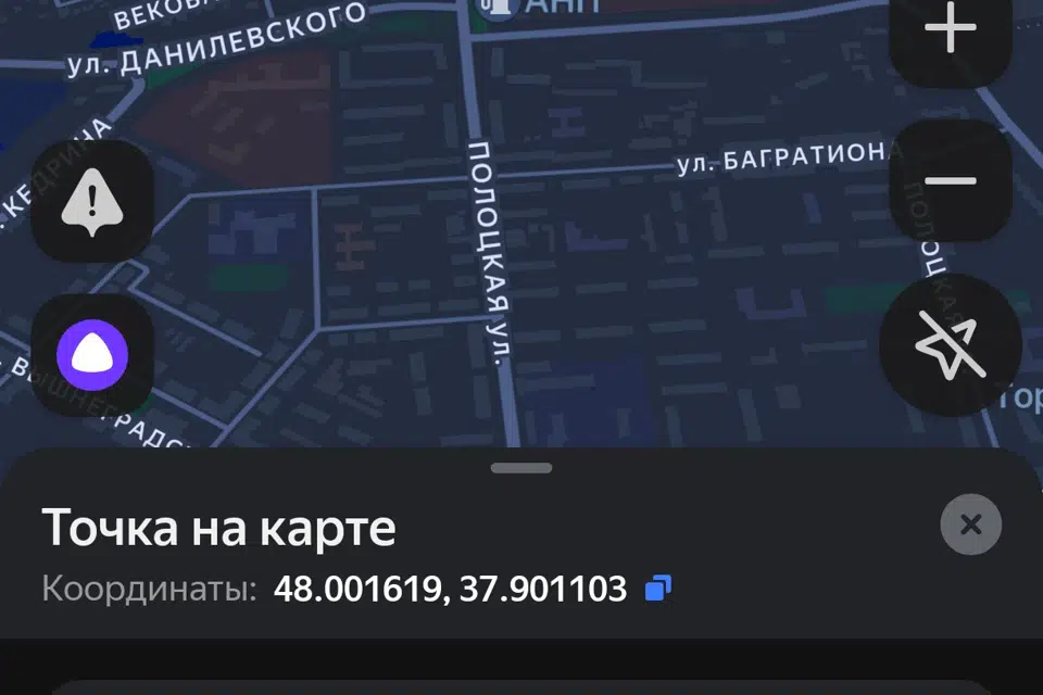 Продаётся гараж, 28 м²