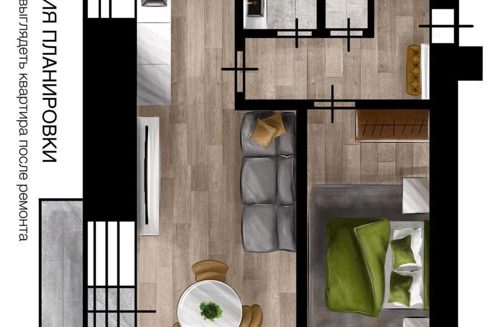 Продаётся 2-комнатная квартира, 42.3 м²