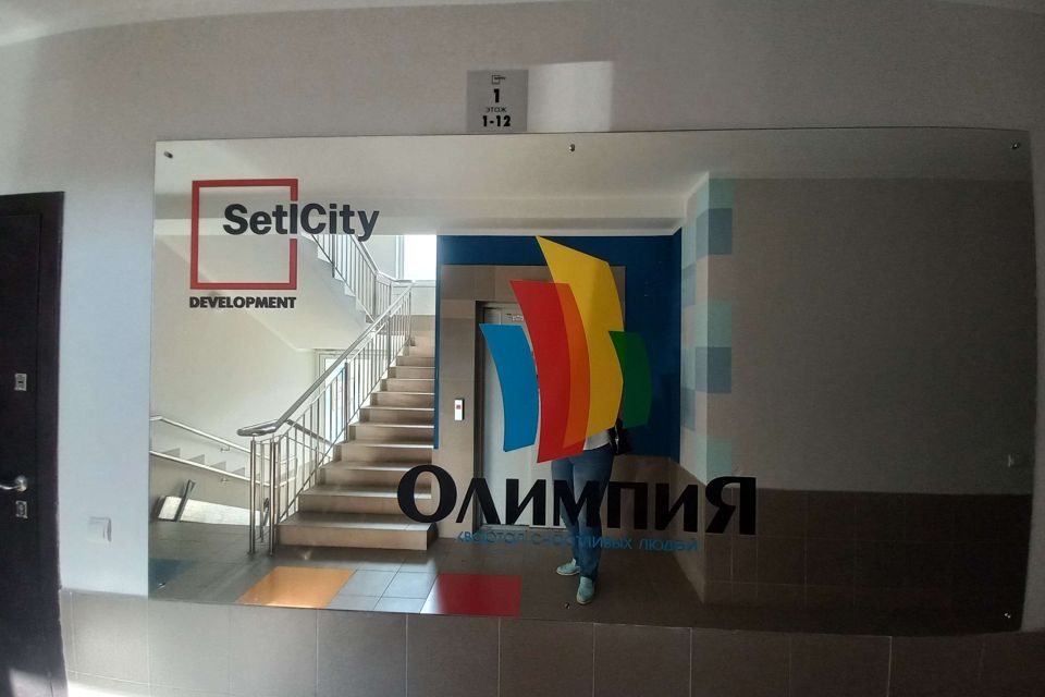 Продаётся 2-комнатная квартира, 45.8 м²