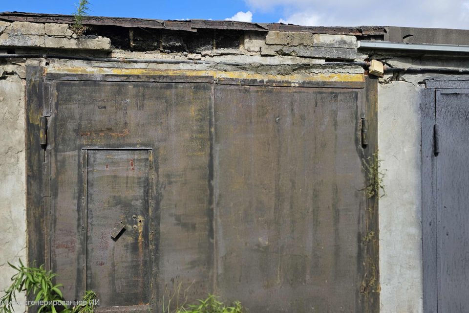 фото отбъекта