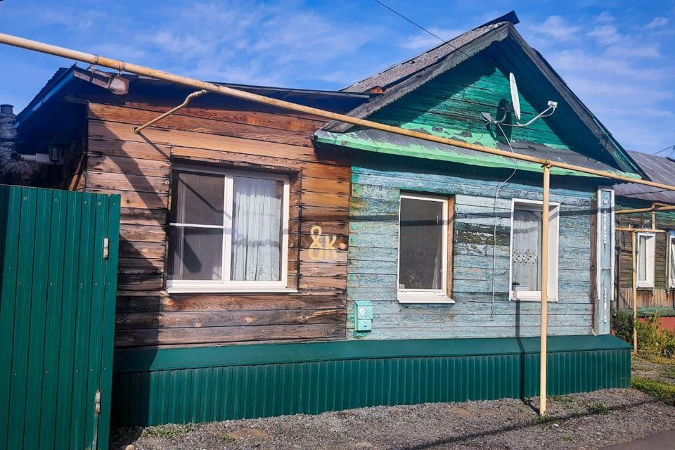 Купить Дом Сызрань Фото