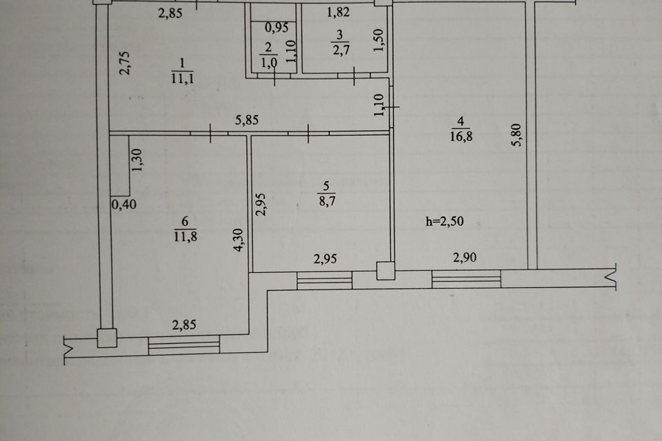 Продаётся 2-комнатная квартира, 52.1 м²