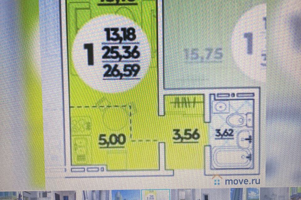 Продаётся студия, 26.6 м²
