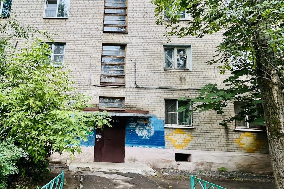 Продаётся 1-комнатная квартира, 23.2 м²