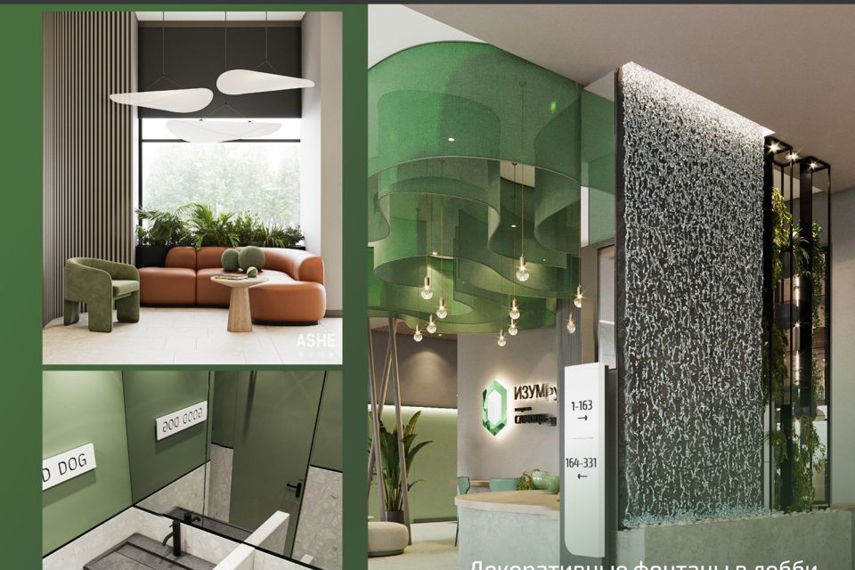 Продаётся 2-комнатная квартира, 70.7 м²