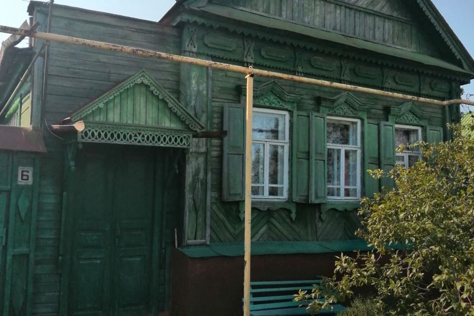 Купить Дом Сызрань Фото