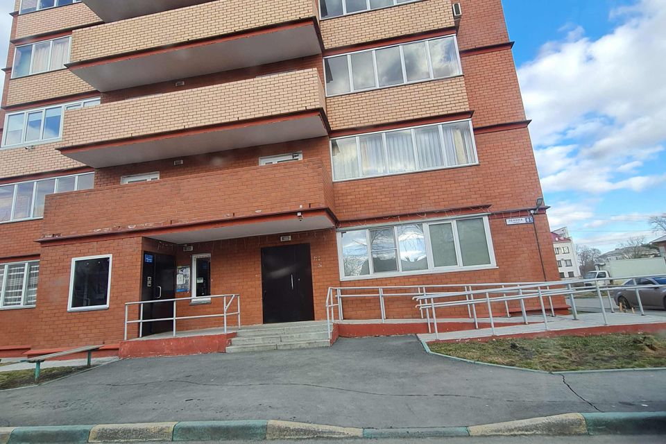Продаётся студия, 26.7 м²