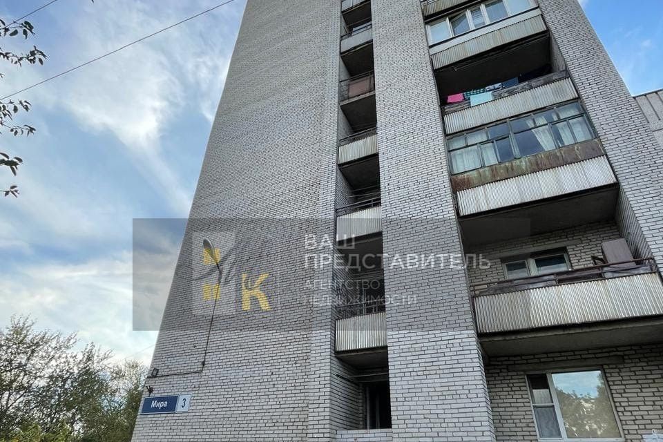 Продаётся 4 комнаты в 5-комн. квартире, 30 м²