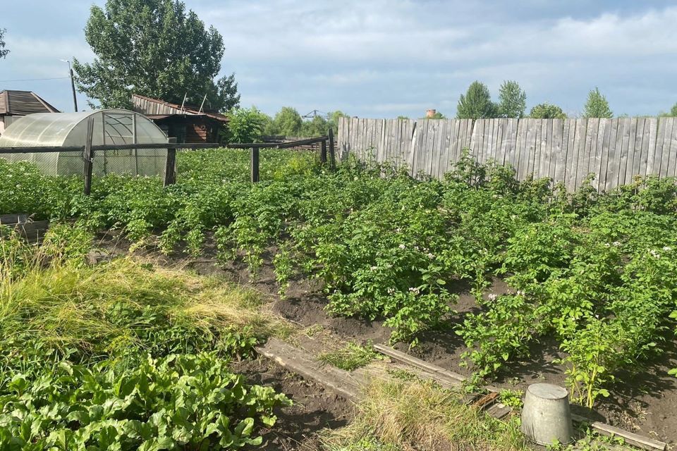 Купить Дом В Канске Дешево