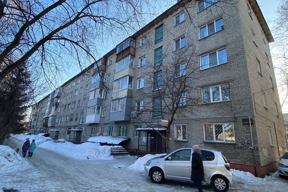 Продаётся 2-комнатная квартира, 43.7 м²