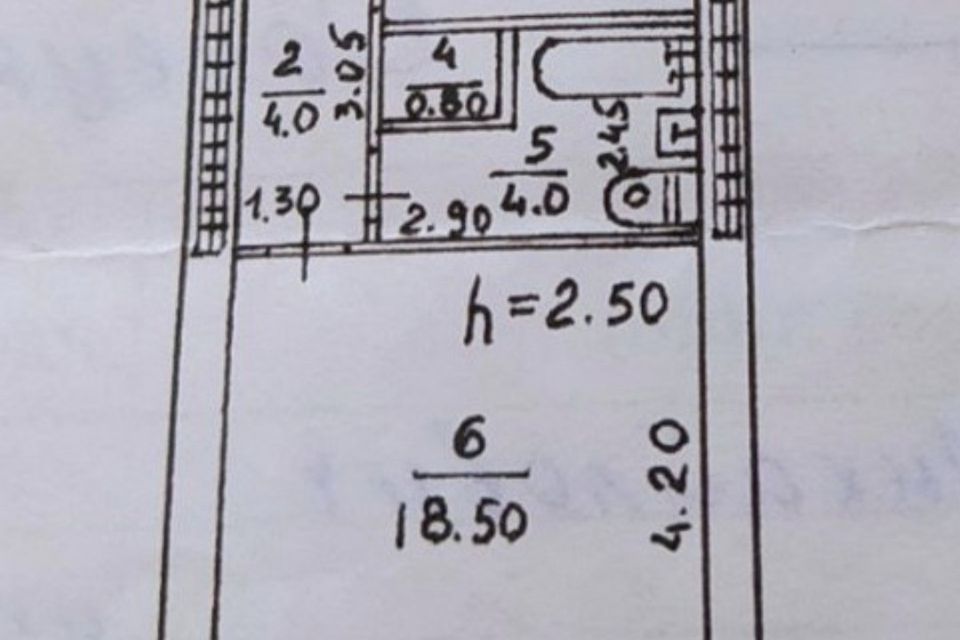 Продаётся 1-комнатная квартира, 38 м²