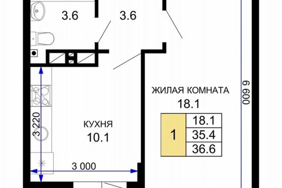 Продаётся 1-комнатная квартира, 36 м²