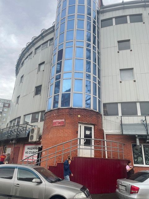 фото отбъекта