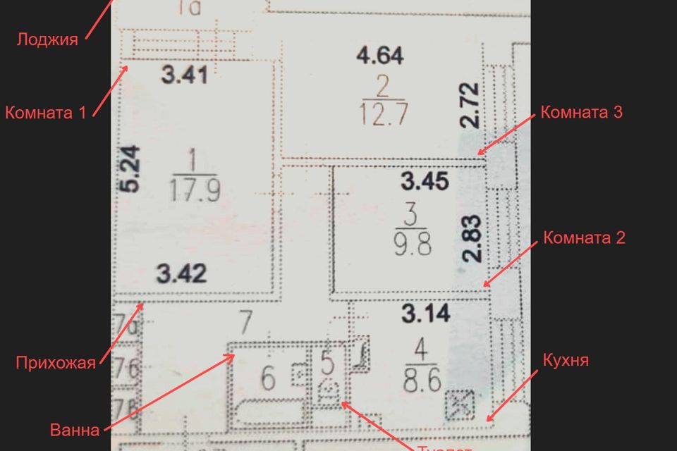 Продаётся 3-комнатная квартира, 65.4 м²