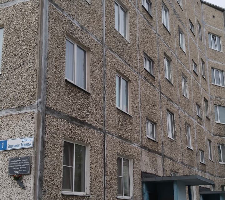 Продаётся 1-комнатная квартира, 33.9 м²