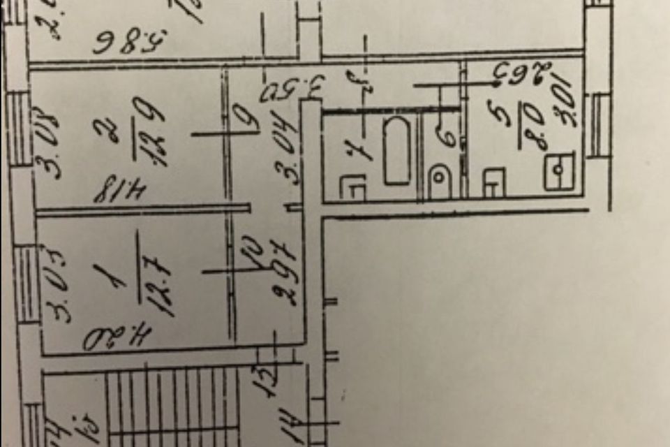 Продаётся 4-комнатная квартира, 91.8 м²