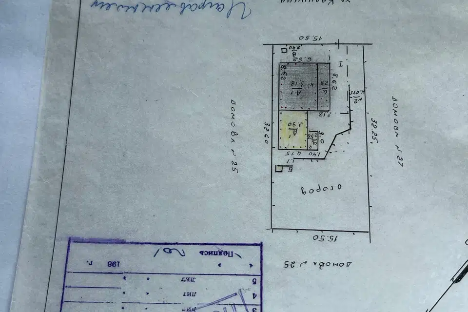 Продаётся 1-этажный дом, 82 м²