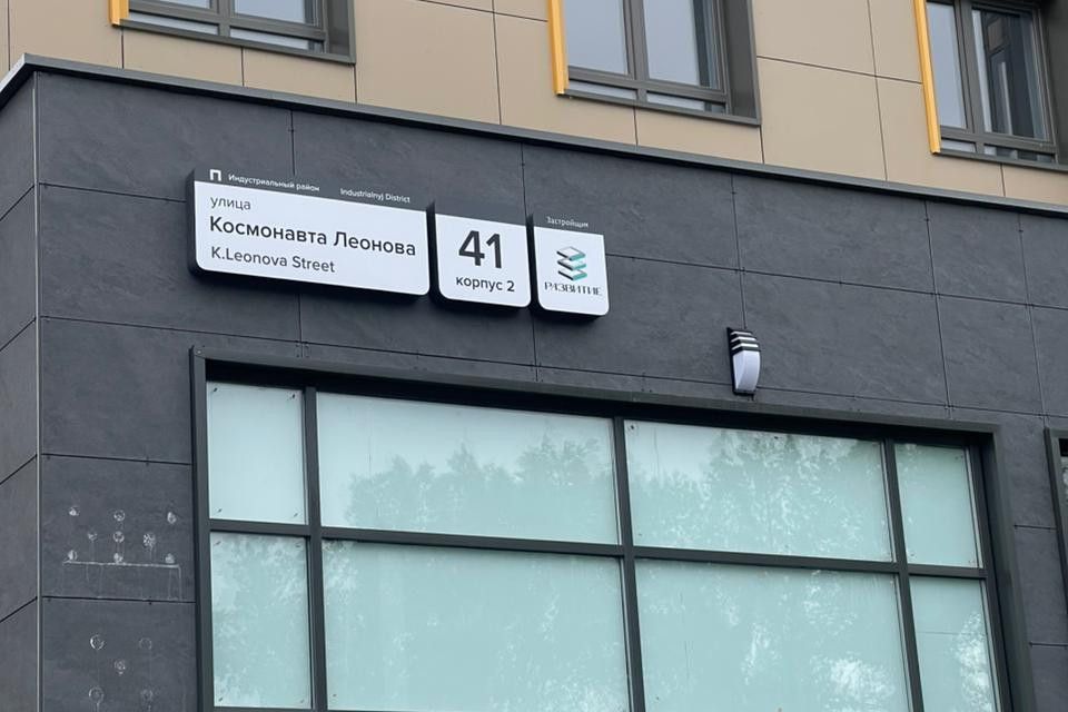 Продаётся студия, 28.6 м²