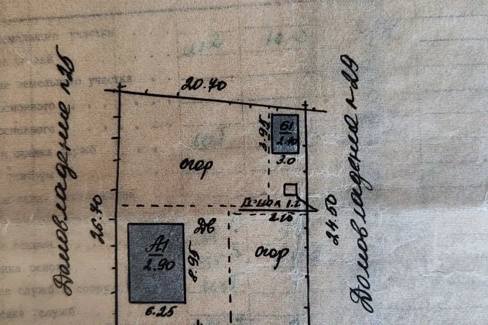 Продаётся 1-этажный дом, 69 м²