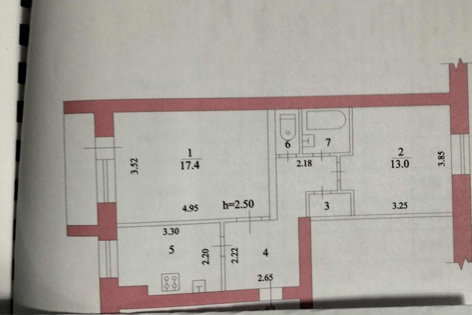 Продаётся 2-комнатная квартира, 51.7 м²
