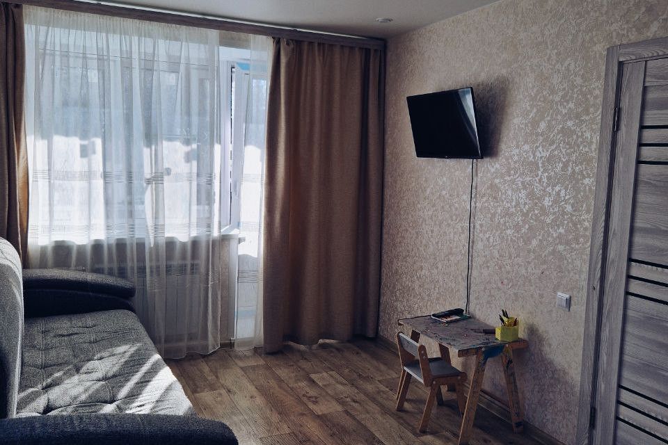 Продаётся 1-комнатная квартира, 30 м²