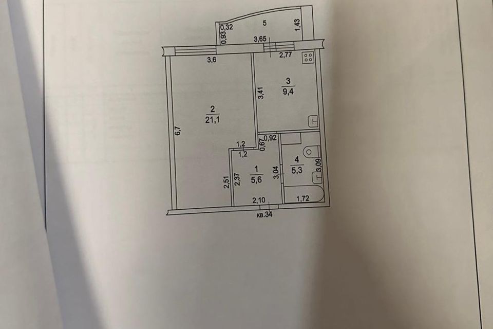 Продаётся 1-комнатная квартира, 41.4 м²