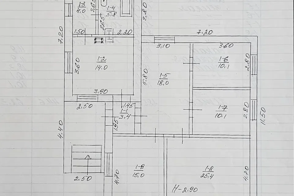 Продаётся 2-этажный дом, 187 м²