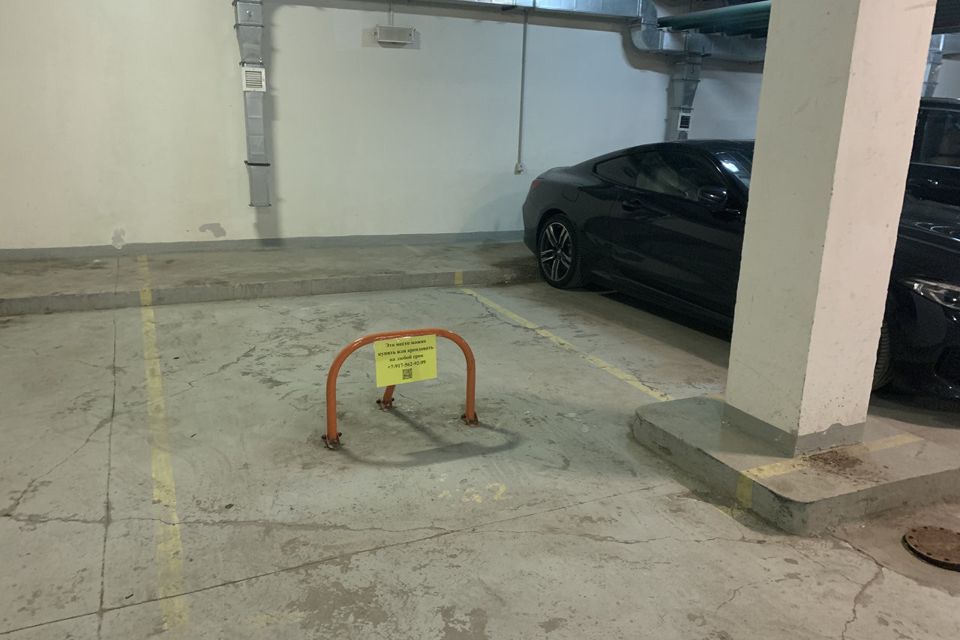 фото отбъекта