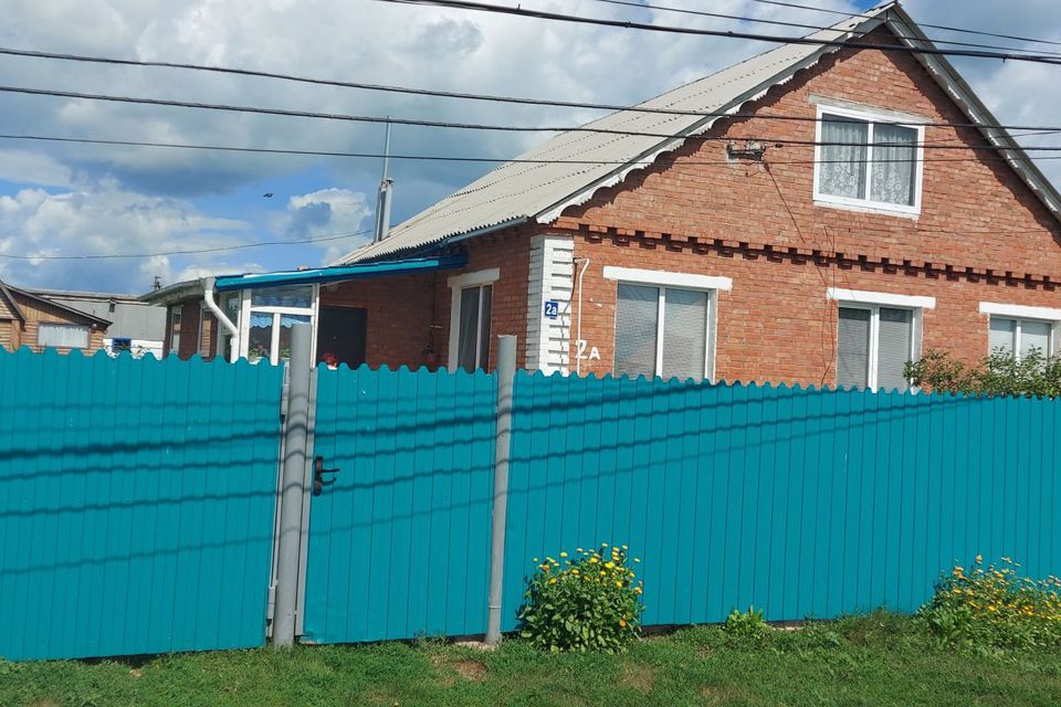 Купить Дом В Федоровском Районе Республики Башкортостан