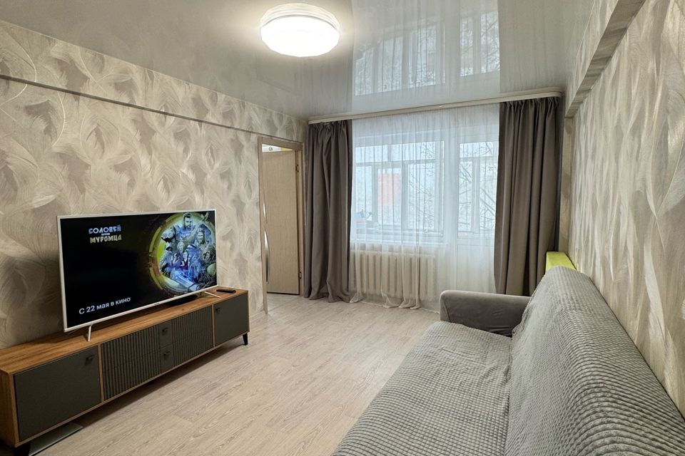 Продаётся 3-комнатная квартира, 50.4 м²
