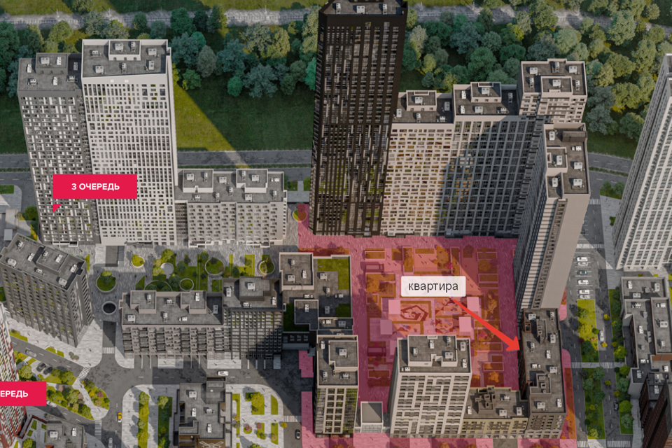 Продаётся 3-комнатная квартира, 117 м²