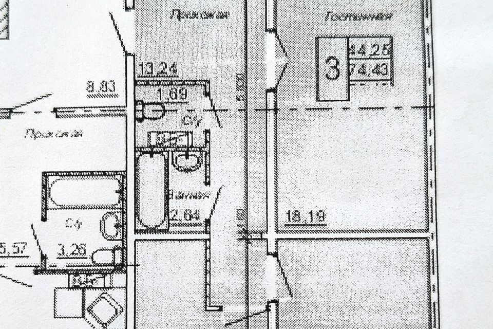 Продаётся 3-комнатная квартира, 75 м²