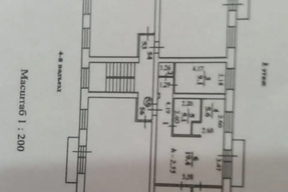 Продаётся 4-комнатная квартира, 63.6 м²