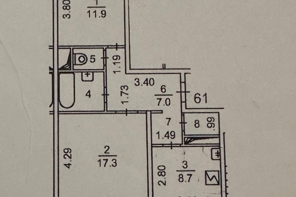 фото отбъекта