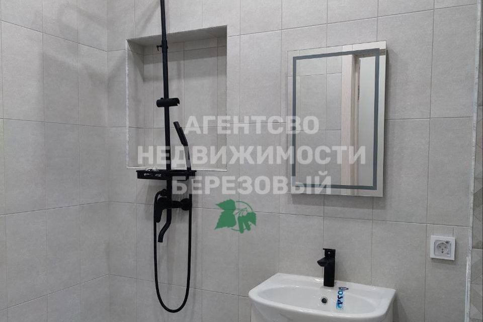 Продаётся студия, 22 м²