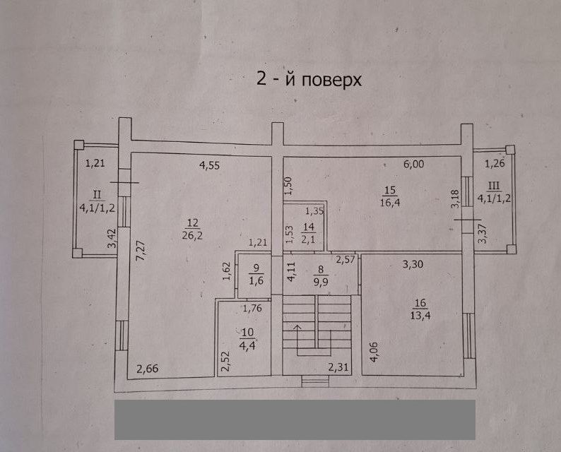 Продаётся таунхаус, 3-эт., 225 м²